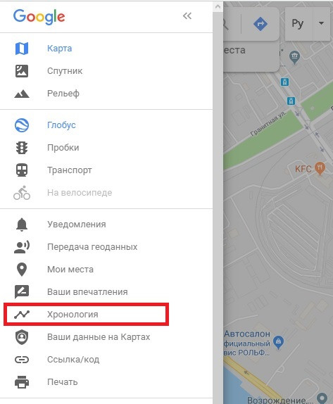 Как включить GPS на смартфонах Huawei и Honor