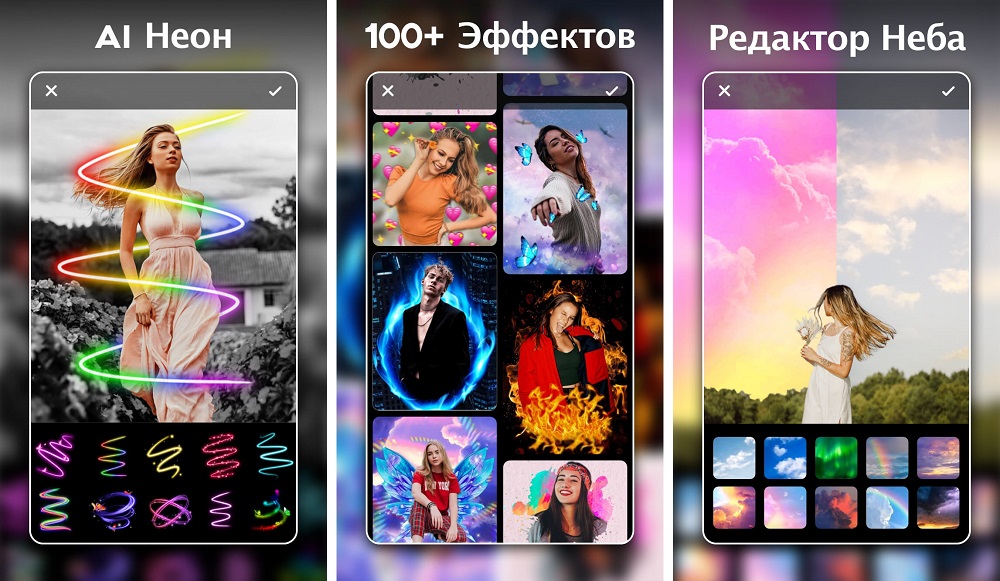 MagPic Photo Editor