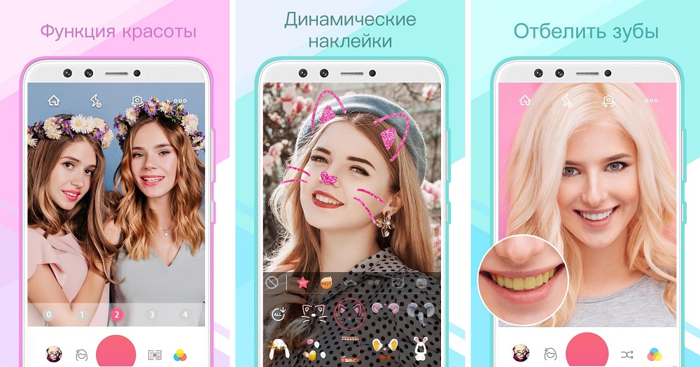 Sweet Selfie