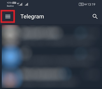 открываем меню телеграм