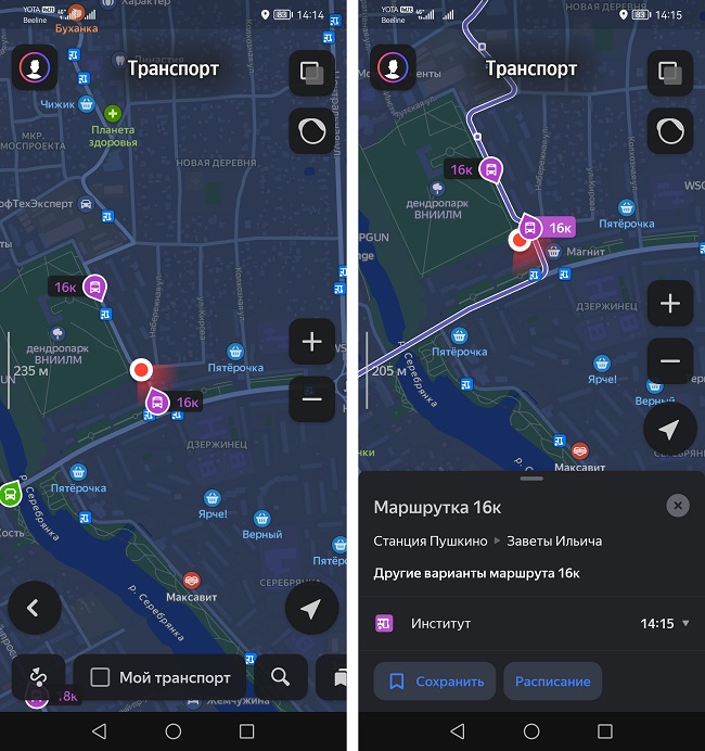 отображение маршрута автобуса