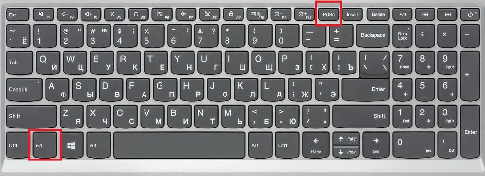 Fn+Print Screen