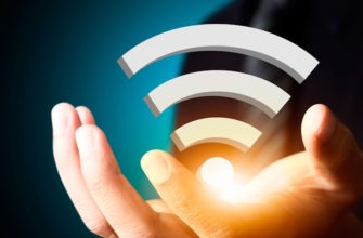 Как посмотреть пароль от Wi-Fi на телефоне Андроид