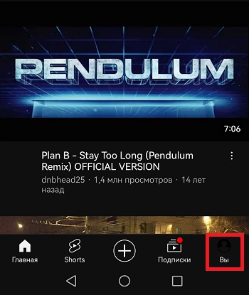 иконка профиля ютуб